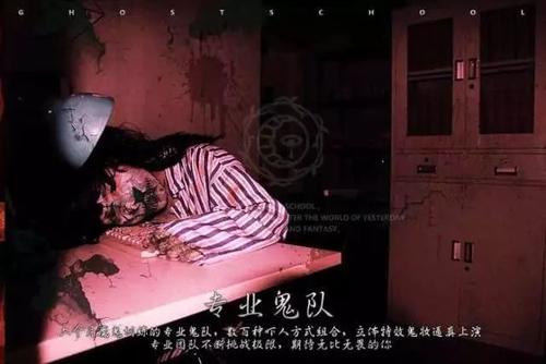 糟糕的经历