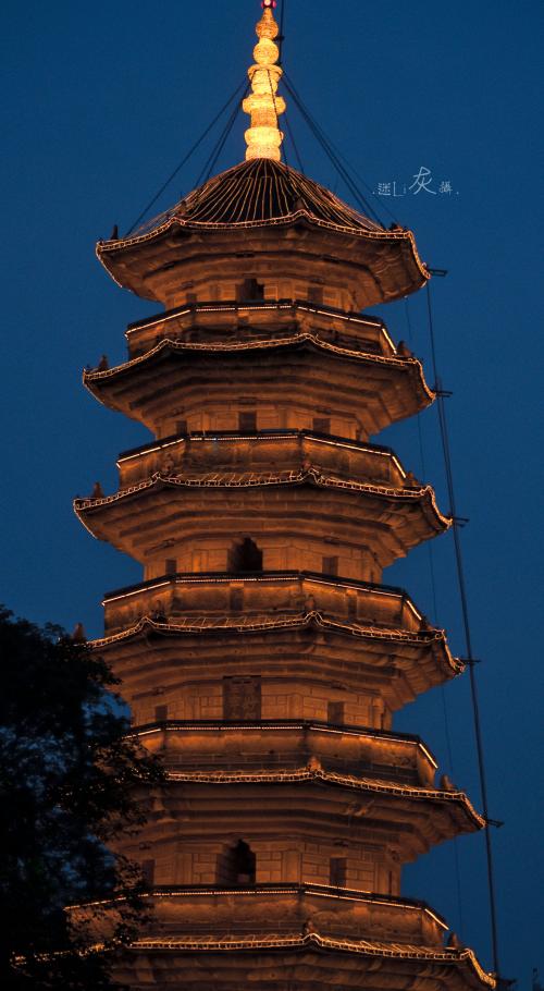 给宇田的信