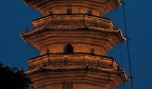 给乌塔的一封信