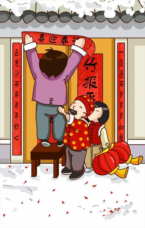 记忆中的春节