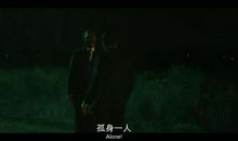 不会消失的友谊