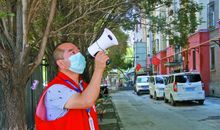 我要说声谢谢你