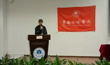 用青春拥抱美丽家园