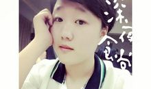 我身边的那个她