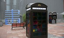 共享书屋点点心迹