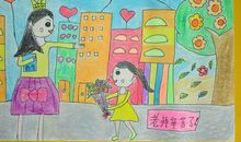 难忘的小学老师