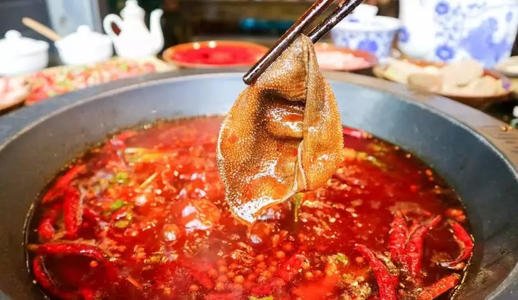 故乡火锅