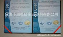 一份产品说明书