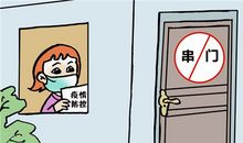 一直铭记的场景