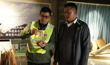 —次特殊的采访