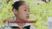 妈妈我后悔