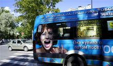 公交车上的文化