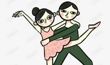 难忘的一次跳舞课