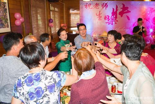 难忘的生日聚会