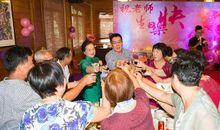 难忘的生日聚会