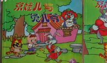 书籍我们是好伙伴