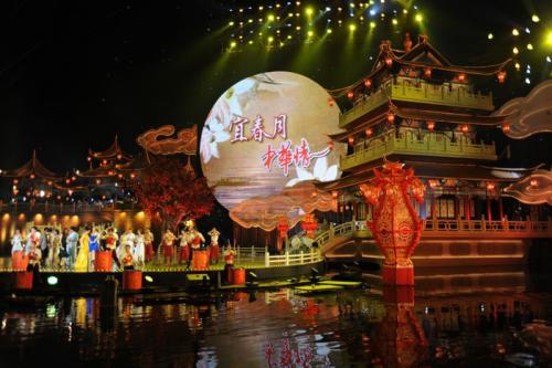 中国爱中国梦