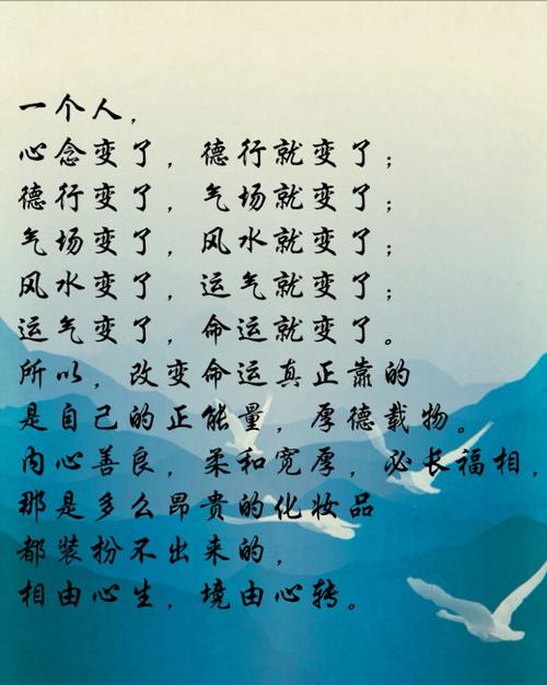 条件是发自内心的