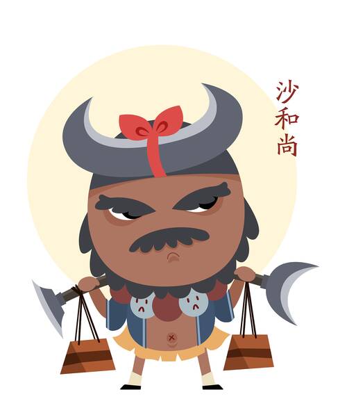 我和朱八姐在同一张桌子