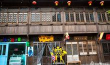 描写情人谷的作文