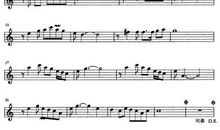 爱在心，口难开