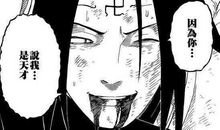 没有天才只有好方法