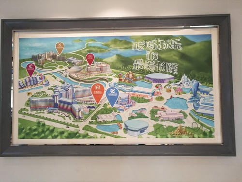 长隆之旅