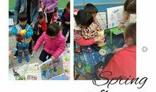 第一次独自在家