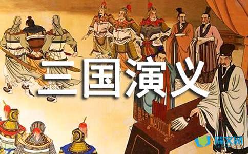 关于阅读《一翼守护天使》的思考