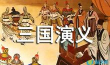 读《单翼的守护天使》有感