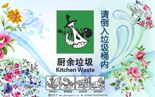 喜欢在剩菜剩饭时阅读