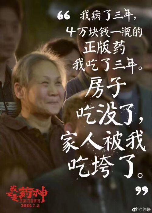 总有片刻，不寻常