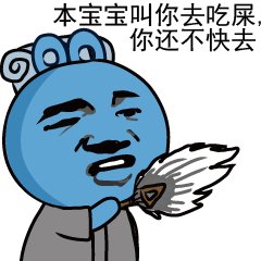 你教我给