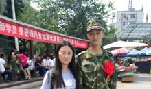 那一刻我很惭愧