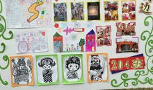 传统文化在我心