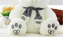 我心爱的玩偶小熊