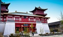 东方盐湖城，我来了！