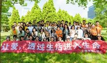 那一刻幸福温暖