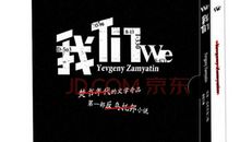 我与书的三部曲