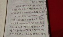 荒野求生读后感