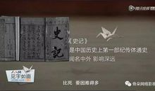 文化，精神的养料