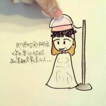 我忽略的母爱