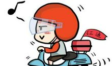 是你教会了我负责