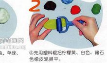 我一件心爱之物