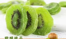 家乡美味的猕猴桃