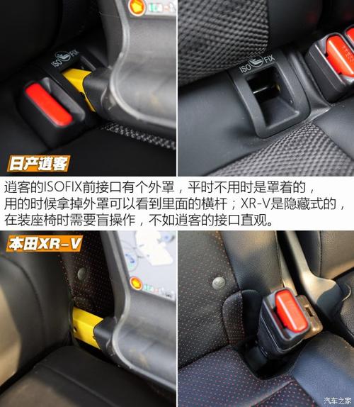 出生并不能决定一切