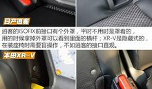 出身并不能决定一切