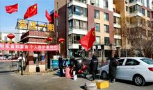 特殊的春节抗击疫情