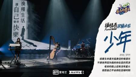 你离我很远