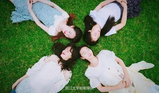 友谊实在很难放开